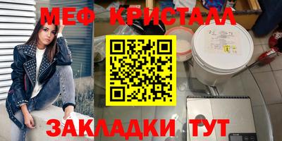 MDMA Premium VHQ Усть-Илимск