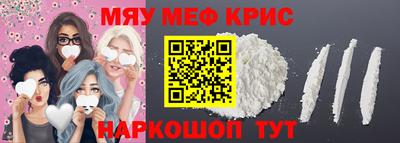 СК Уссурийск