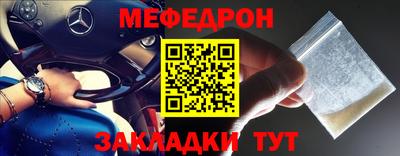 MDMA Premium VHQ Усть-Илимск