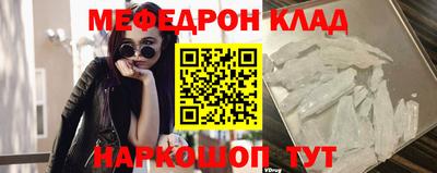 кокаин премиум Усть-Джегута
