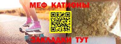 кокаин премиум Усть-Джегута