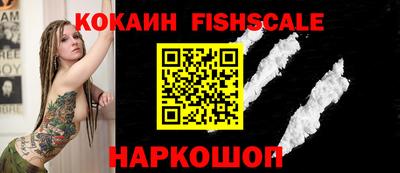 MDMA Premium VHQ Усть-Илимск