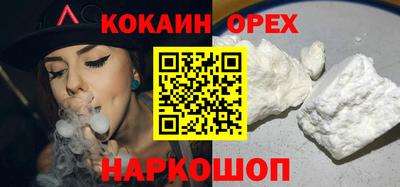СК Уссурийск