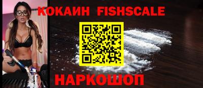 MDMA Premium VHQ Усть-Илимск