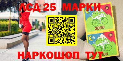 MDMA Premium VHQ Усть-Илимск