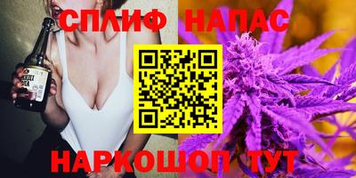 СК Уссурийск