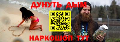СК Уссурийск