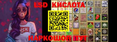 MDMA Premium VHQ Усть-Илимск
