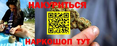 кокаин премиум Усть-Джегута