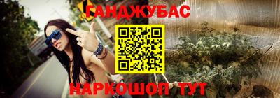 MDMA Premium VHQ Усть-Илимск