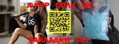 кокаин премиум Усть-Джегута