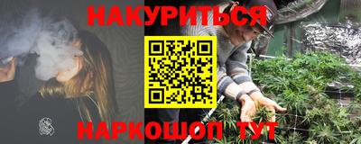СК Уссурийск