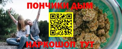 кокаин премиум Усть-Джегута
