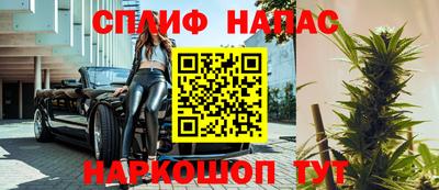 кокаин премиум Усть-Джегута