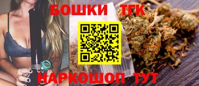 СК Уссурийск