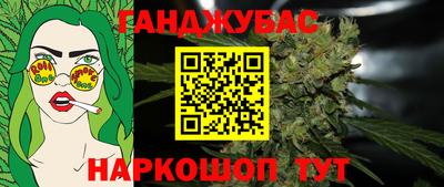кокаин премиум Усть-Джегута