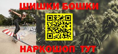 кокаин премиум Усть-Джегута