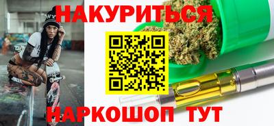 кокаин премиум Усть-Джегута