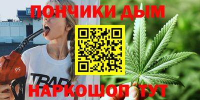 MDMA Premium VHQ Усть-Илимск