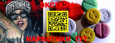 СК Уссурийск