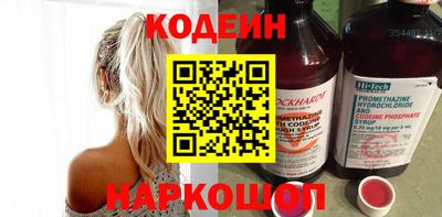 MDMA Premium VHQ Усть-Илимск