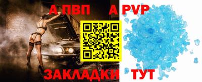 СК Уссурийск