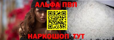 MDMA Premium VHQ Усть-Илимск