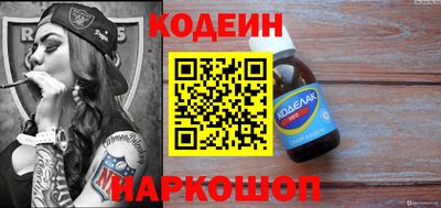 MDMA Premium VHQ Усть-Илимск