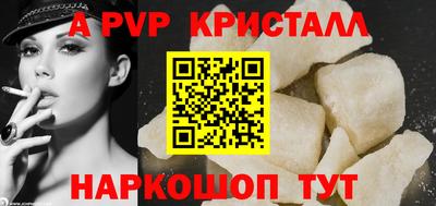 кокаин премиум Усть-Джегута