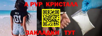 кокаин премиум Усть-Джегута