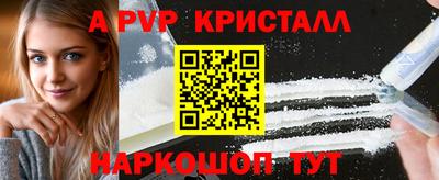 MDMA Premium VHQ Усть-Илимск