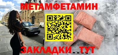 кокаин премиум Усть-Джегута