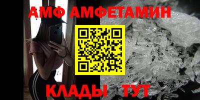 СК Уссурийск