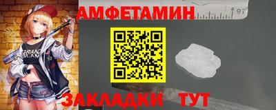 СК Уссурийск