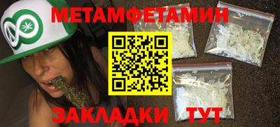 MDMA Premium VHQ Усть-Илимск