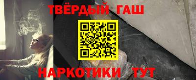 СК Уссурийск