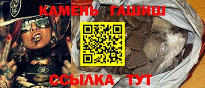кокаин премиум Усть-Джегута