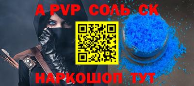 MDMA Premium VHQ Усть-Илимск