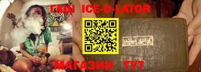 MDMA Premium VHQ Усть-Илимск