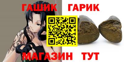 MDMA Premium VHQ Усть-Илимск