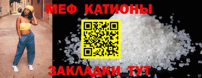 MDMA Premium VHQ Усть-Илимск