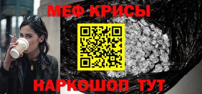 СК Уссурийск