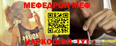 кокаин премиум Усть-Джегута