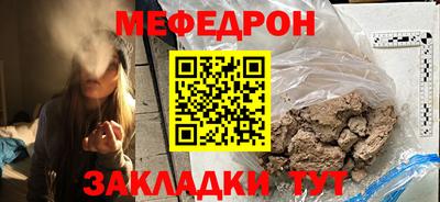 кокаин премиум Усть-Джегута